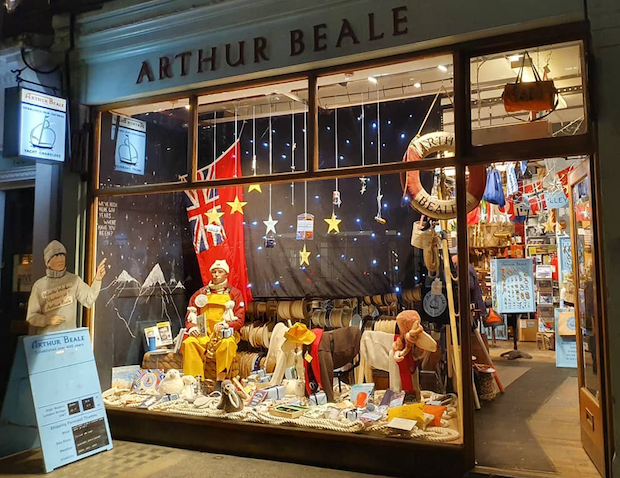Arthur Beal Chandlery