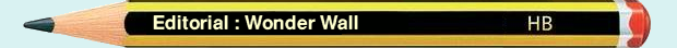 Wonder Wall