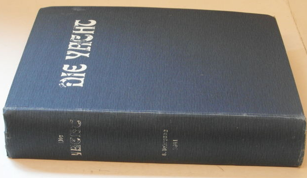 Die Yacht 1912